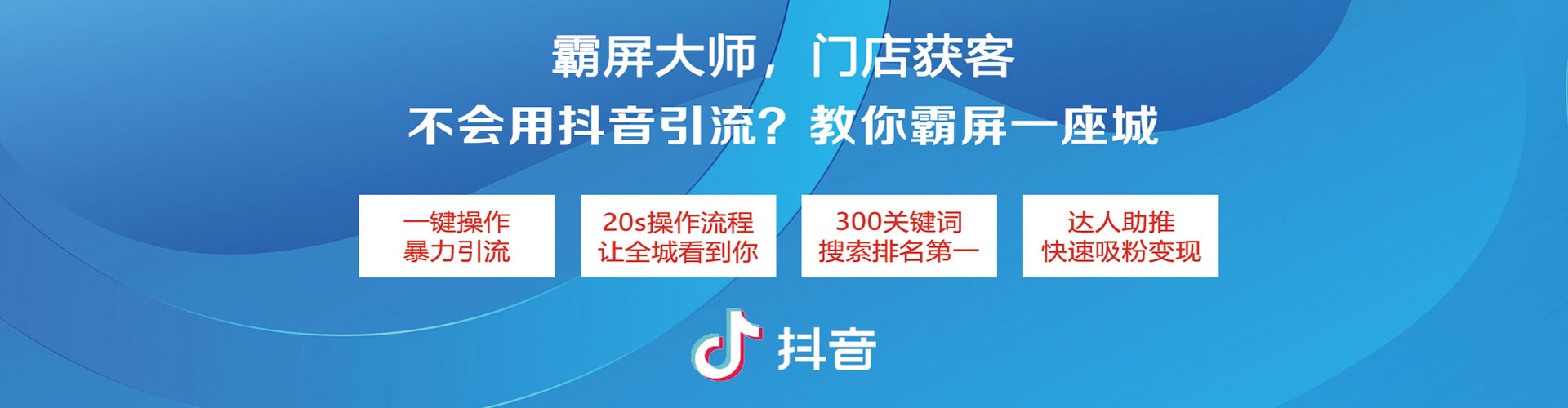 木兰sem优化师