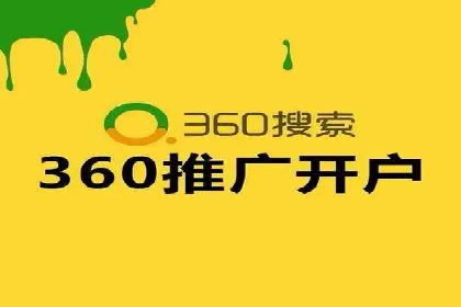 百度推广公司：行业领先的网络营销案例